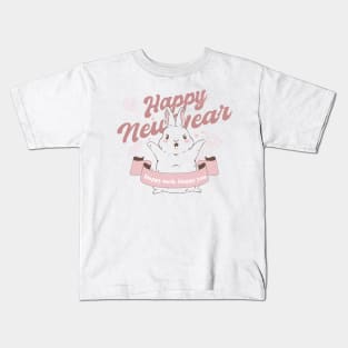 Happy New year (rabbit Design) Kids T-Shirt